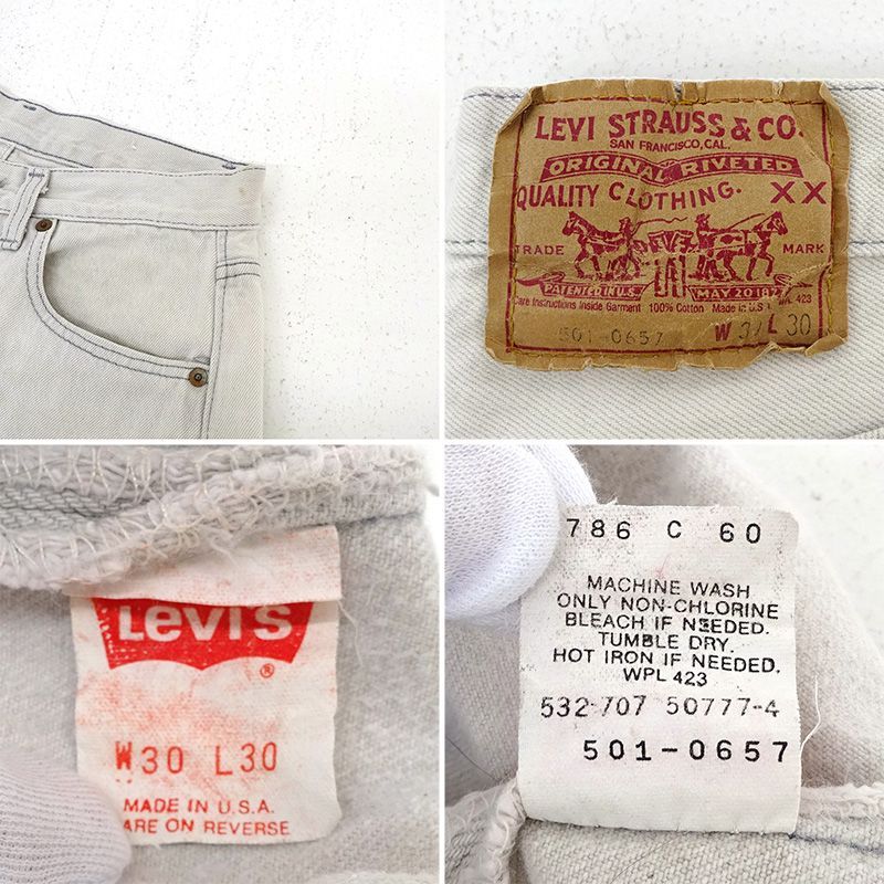 三重店】Levi