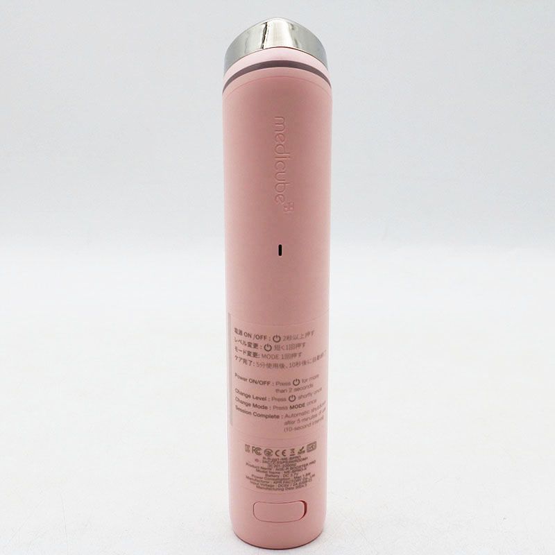 坂*翼様 【新品未開封】メディキューブ AGE-Rブースタープロ ブラック 未使 メディキューブ AGE-R ブースタープロ ブラックの通販 - 【メイク