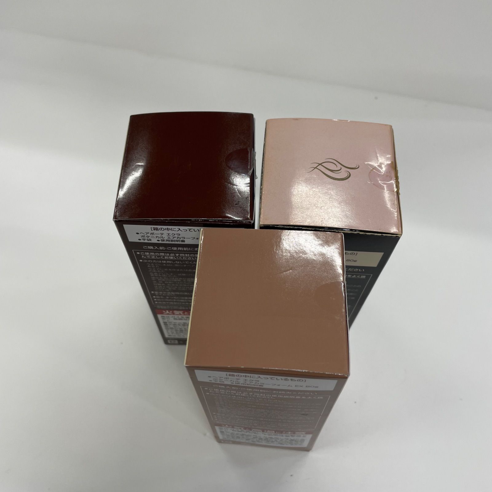 S4116 FUTURE LABO ヘアボーテ エクラ ボタニカル エアカラーフォーム