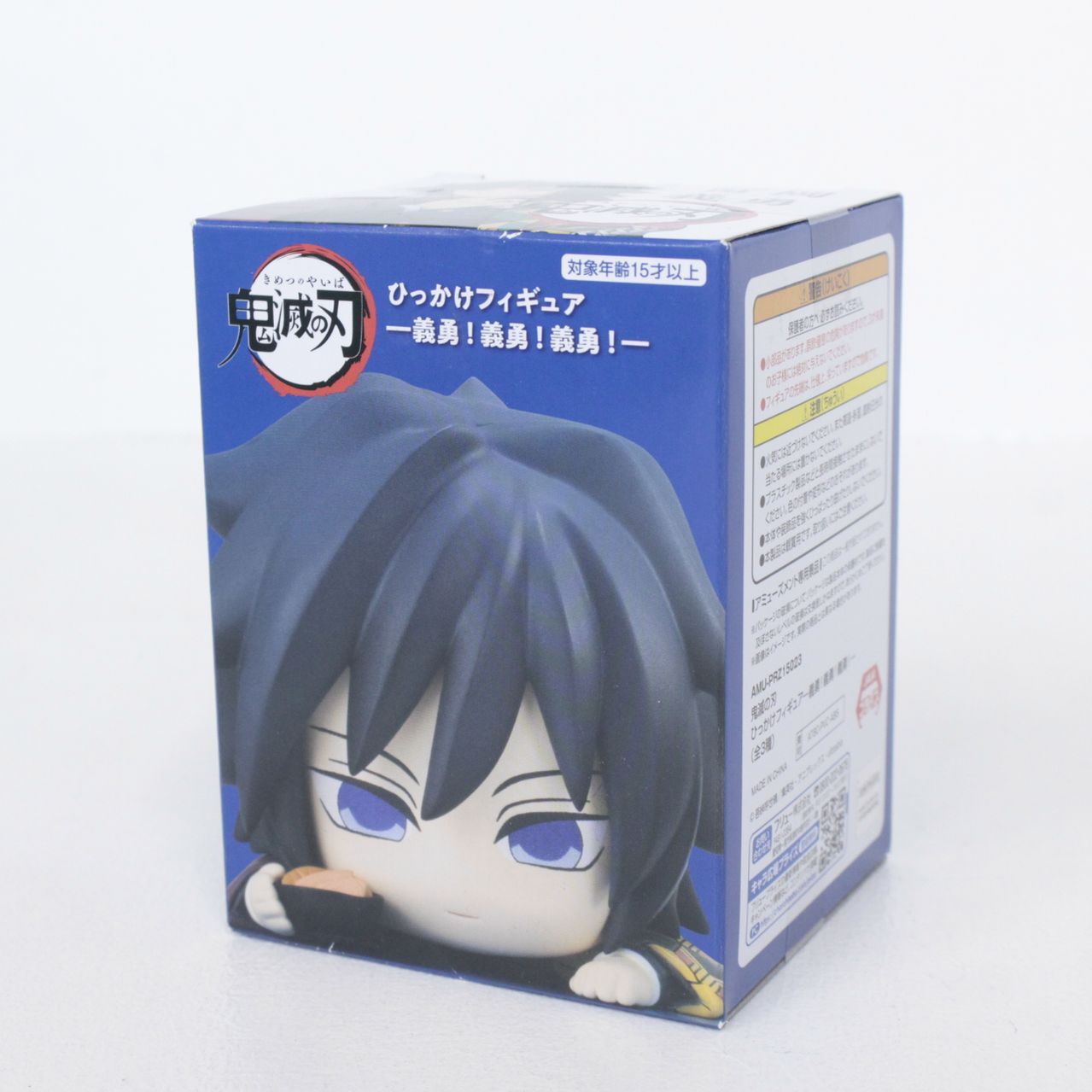 apolina トップ kids 新品