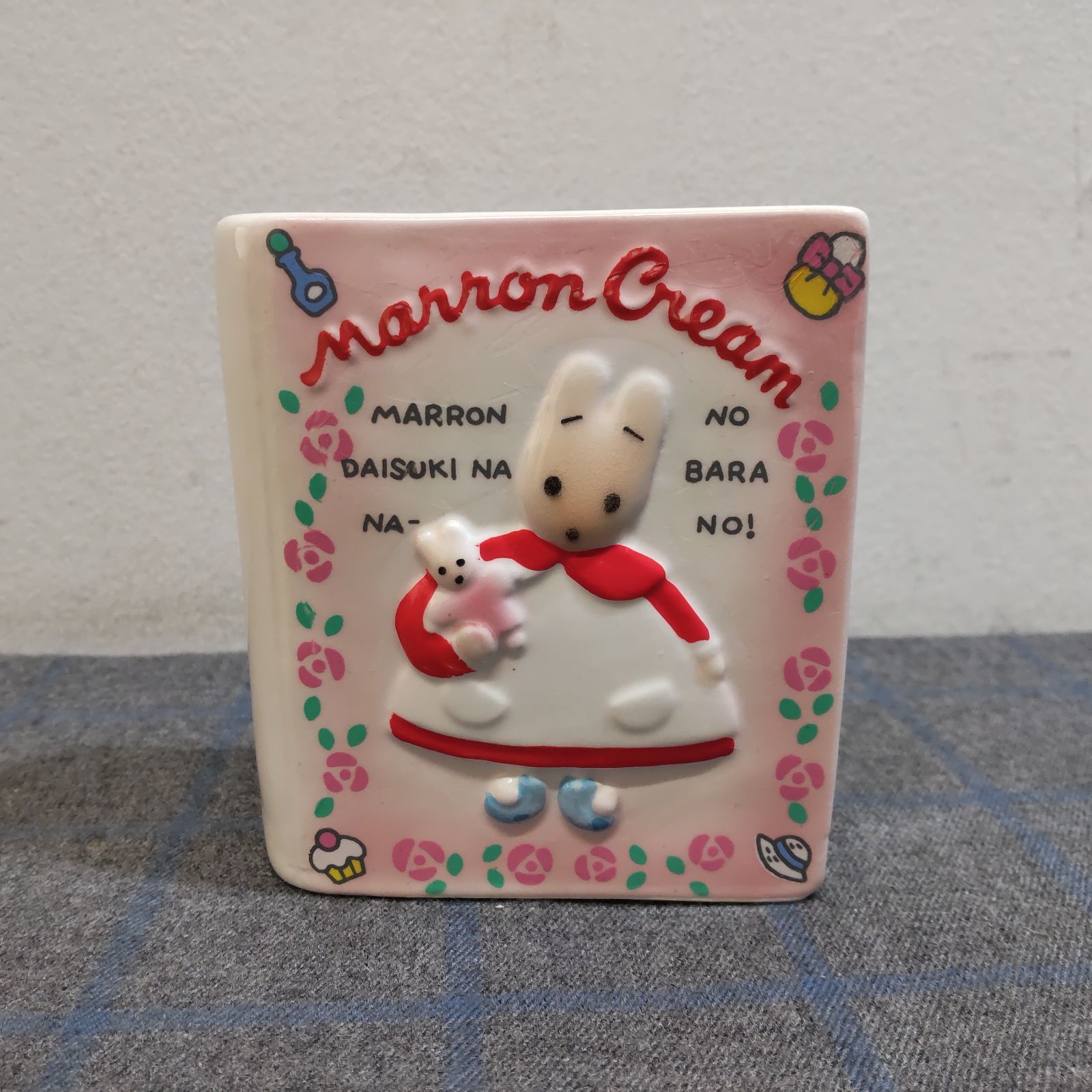 レトロ・非売品】Sanrio サンリオ マロンクリーム 貯金箱 東海銀行