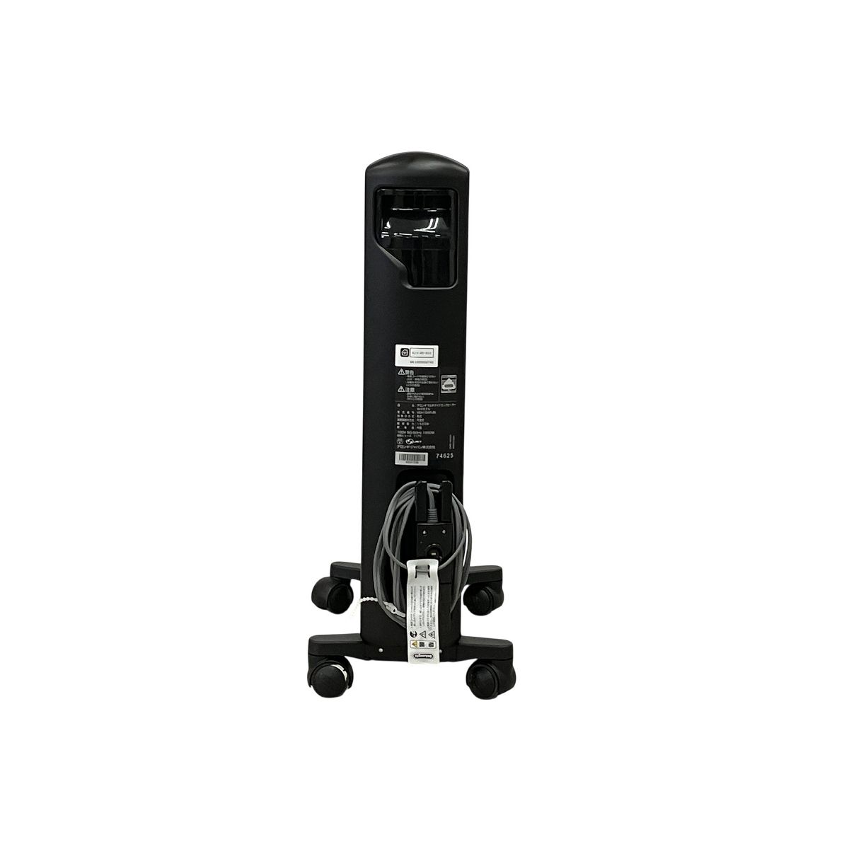 年末まで値下げ中　デロンギ オイルヒーター MDH15WIFI-BK 年末まで値下げ中 デロンギ オイルヒーター MDH15WIFI-BK 【公式通販】