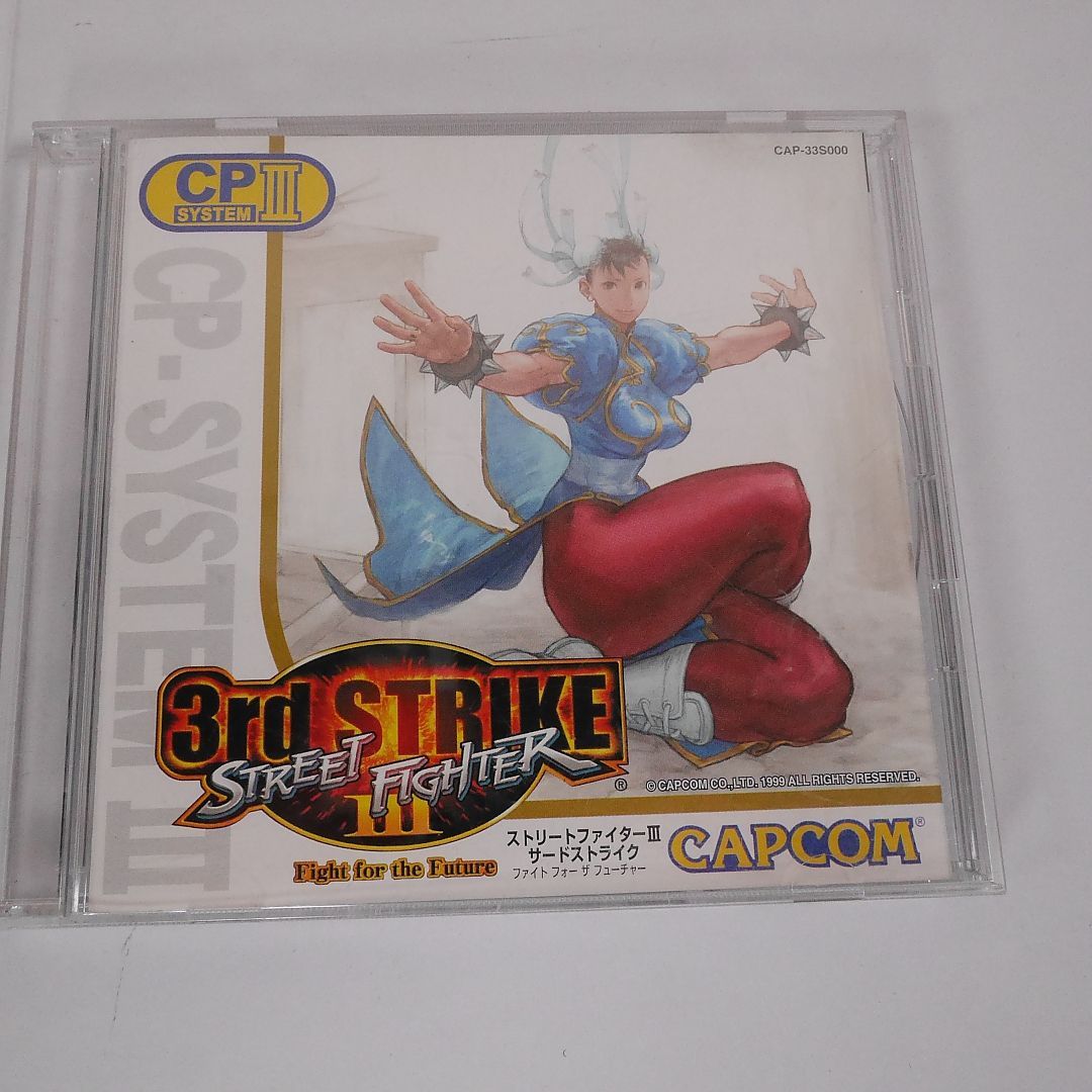 ジャンク品！ スト3サードストライク　故障カスタムIC+ディスク　CAPCOM ジャンク品！ スト3サードストライク 故障カスタムIC+ディスク CAPCOM