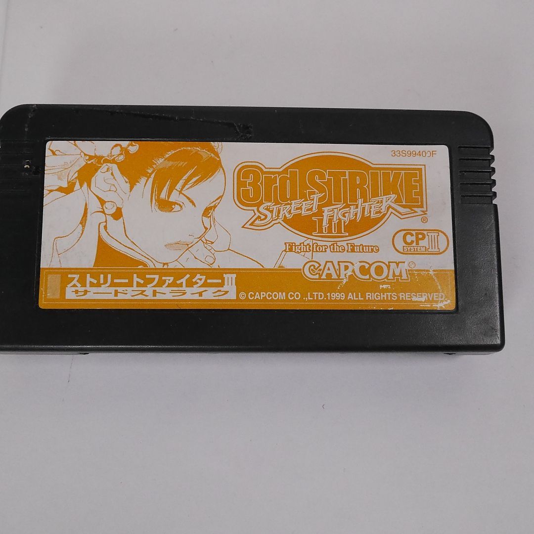 ジャンク品！ スト3サードストライク　故障カスタムIC+ディスク　CAPCOM ジャンク品！ スト3サードストライク 故障カスタムIC+ディスク CAPCOM