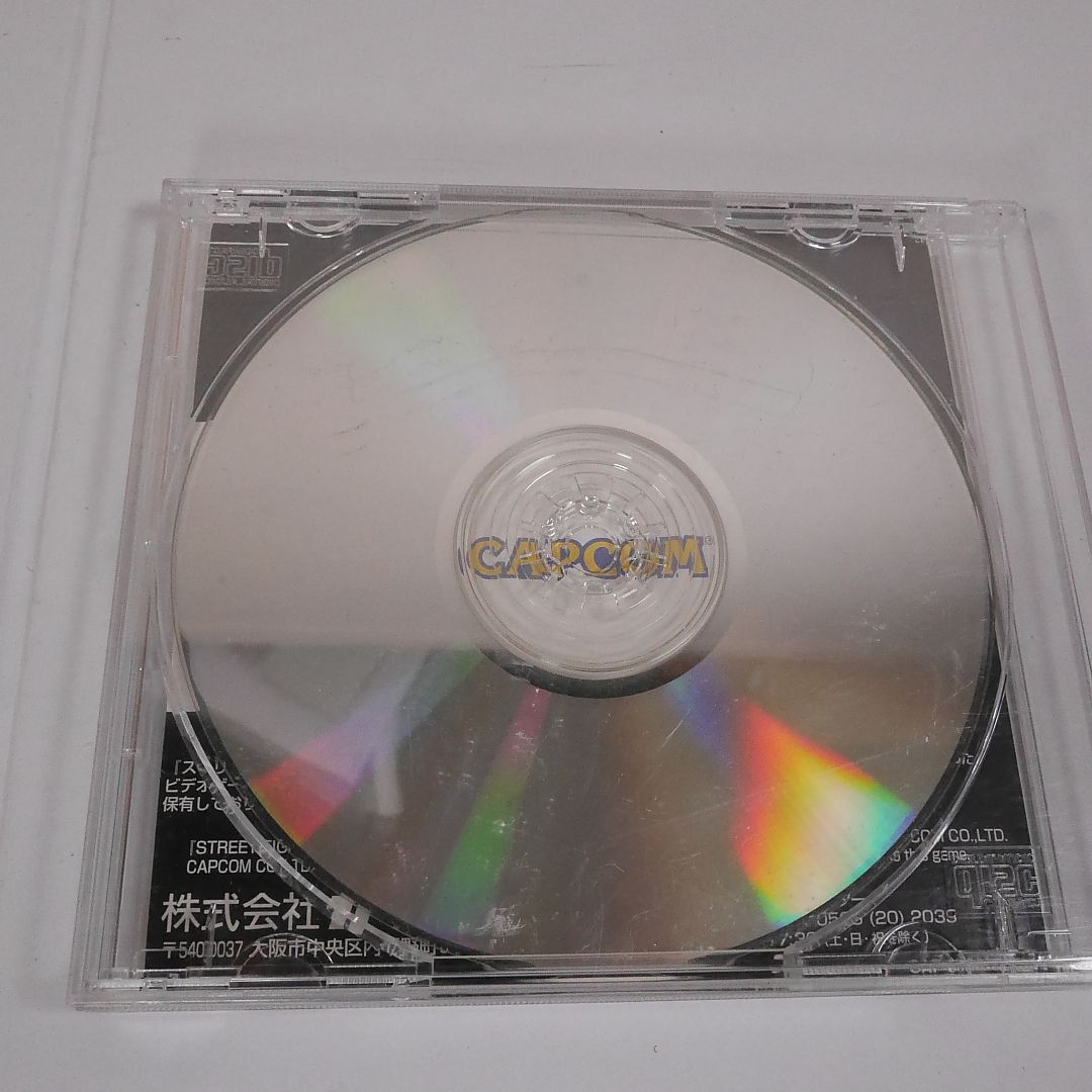 ジャンク品！ スト3サードストライク 故障カスタムIC+ディスク CAPCOM