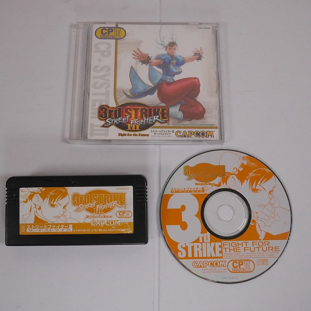 ジャンク品！ スト3サードストライク　故障カスタムIC+ディスク　CAPCOM ジャンク品！ スト3サードストライク 故障カスタムIC+ディスク CAPCOM