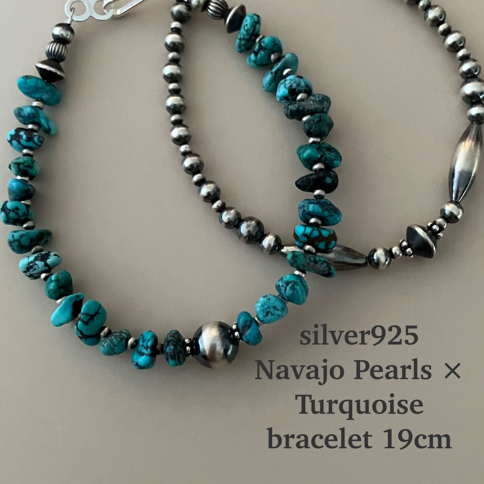 ナバホパール×天然ターコイズのブレスレット19cm silver925ナバホパール×天然ターコイズのブレスレット 19cmメンズ ru
