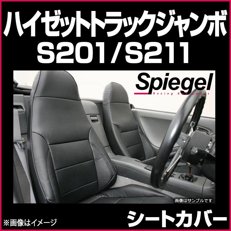 パーシー 9180：ストレッチ イージー パンツ | パールイズミ（Pearl Izumi）