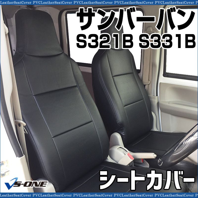 販売 入手困難 プラスパワー サマーカーニバル 東京タワー 082 Pokémon