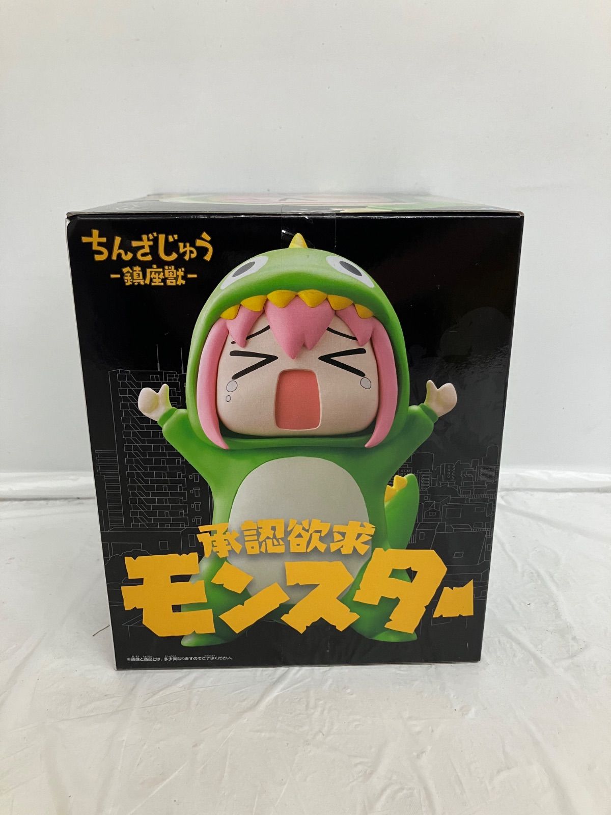 未開封 ぼっちざろっく 鎮座獣 承認欲求モンスター フィギュア 5個