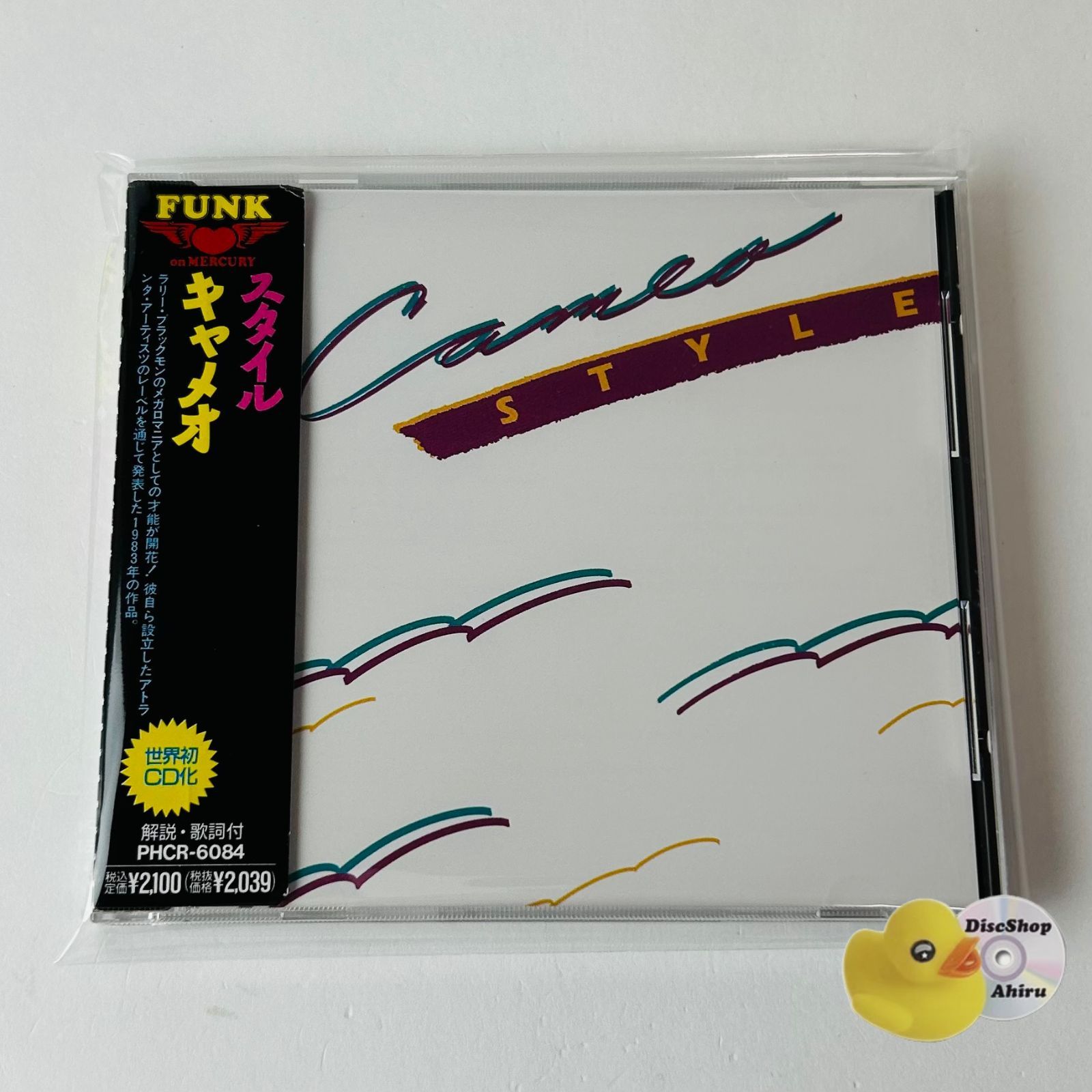 帯付] キャメオ（Cameo）スタイル（STYLE) (国内盤) [廃盤] 世界初CD化 