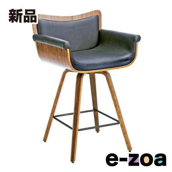 宮武製作所 ミヤタケセイサクジョ バーチェア RAMO（ラーモ）  カウンターチェア/バーチェア/BR KNC-J010  BR (2614566)