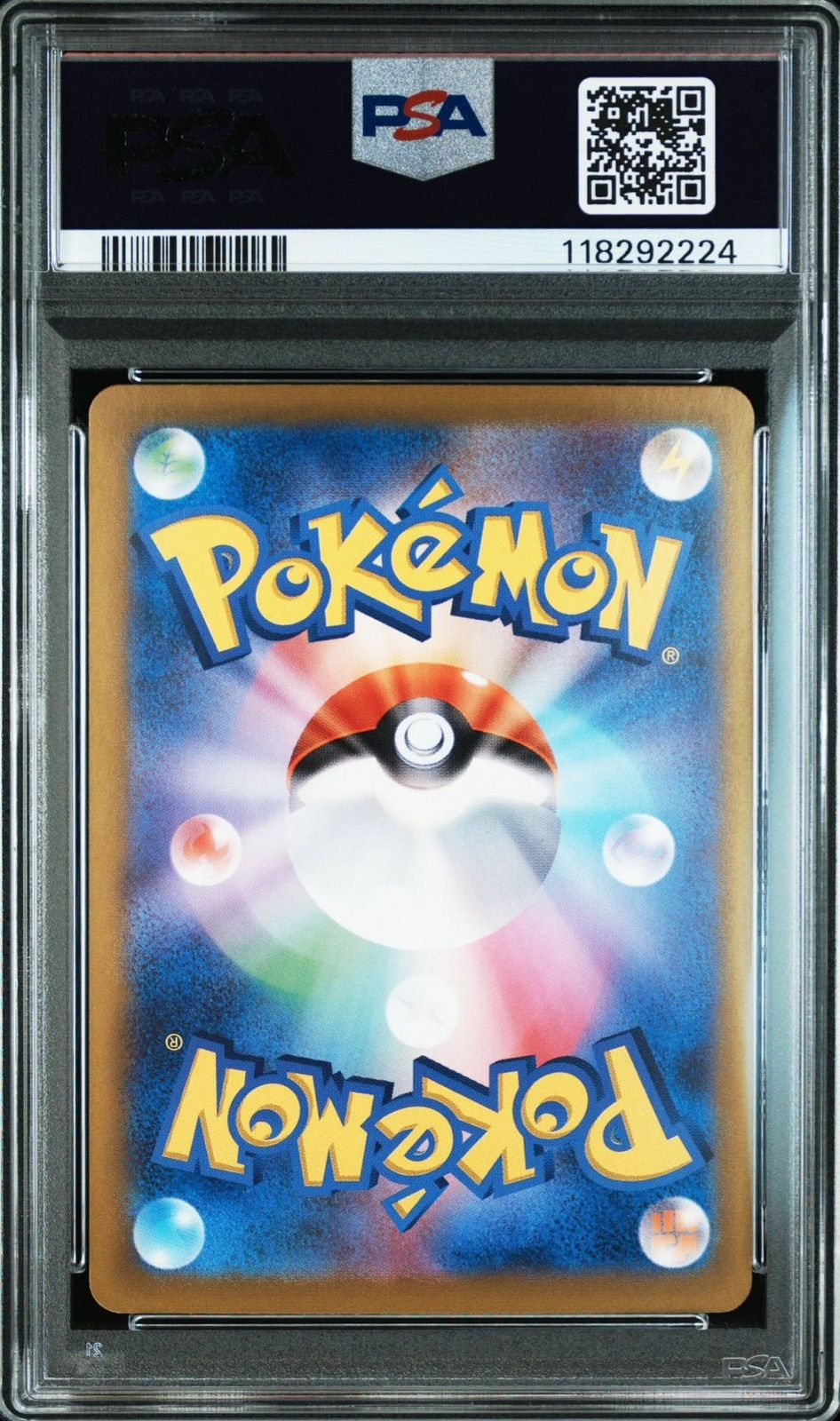  PSA 10 シロナのガブリアスex UR 091 063 sv 9 a ポケモンカード ポケカ Pokemon Card ポケモンカードゲーム トレーディングカード