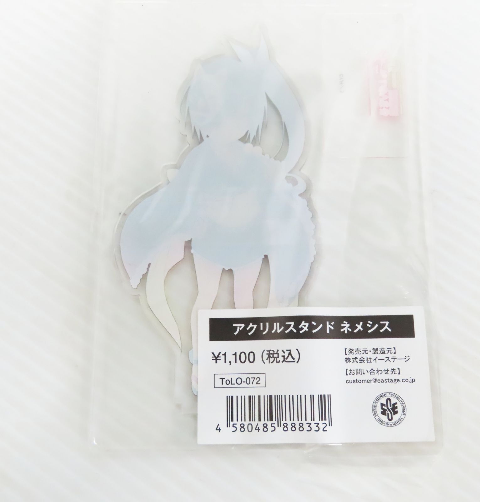 ToLOVEる　アクリルスタンド ToLoveる 15周年記念原画展 グッズ アクリルキーホルダー アクリル