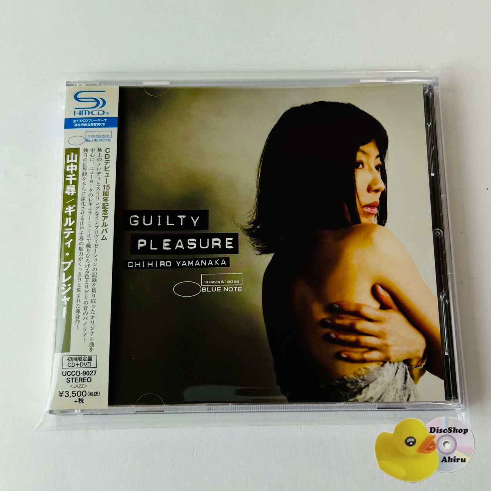 帯付美品] 山中千尋 / ギルティ・プレジャー (初回限定版)(高音質SHM