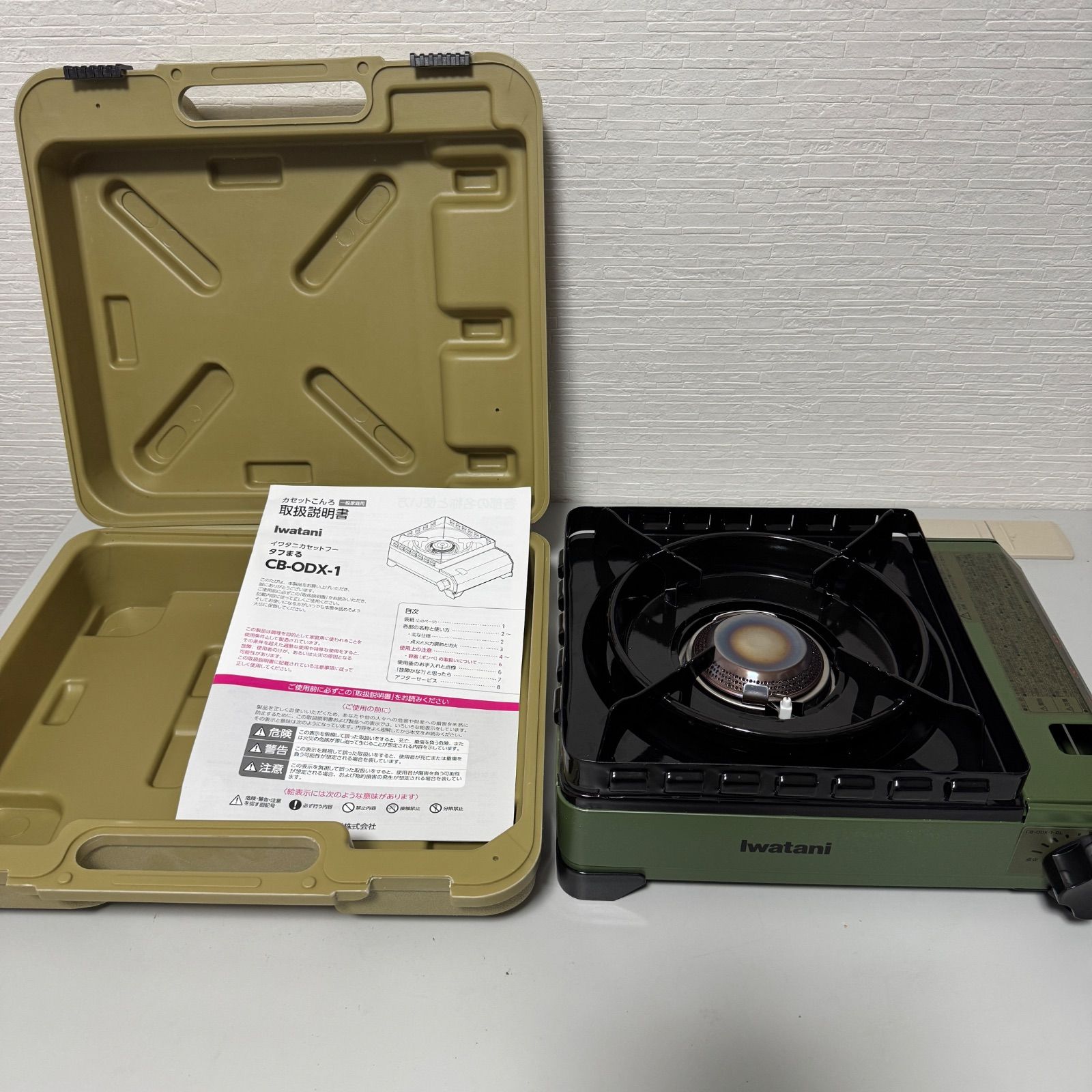 美品/ケース付】イワタニ カセットフー タフまる CB-ODX-1 オリーブ