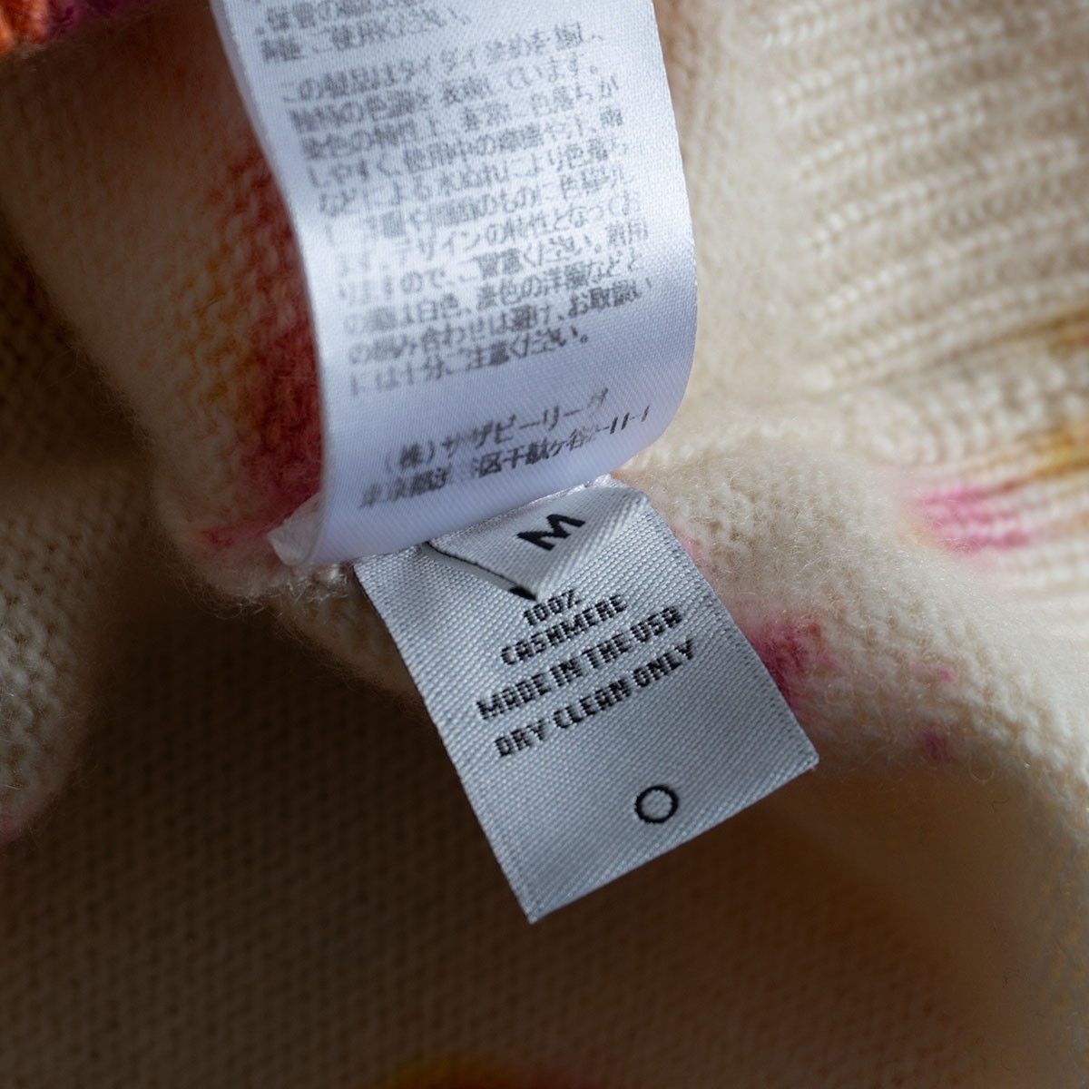 美品】The Elder Statesman【カシミヤ ニット】M セーター エルダー