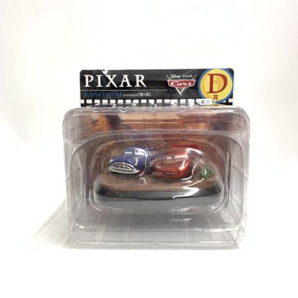カーズ PIXAR D賞 シーンフィギュア Happyくじ ディズニー ピクサー D賞 シーンフィギュア カーズ PIXAR