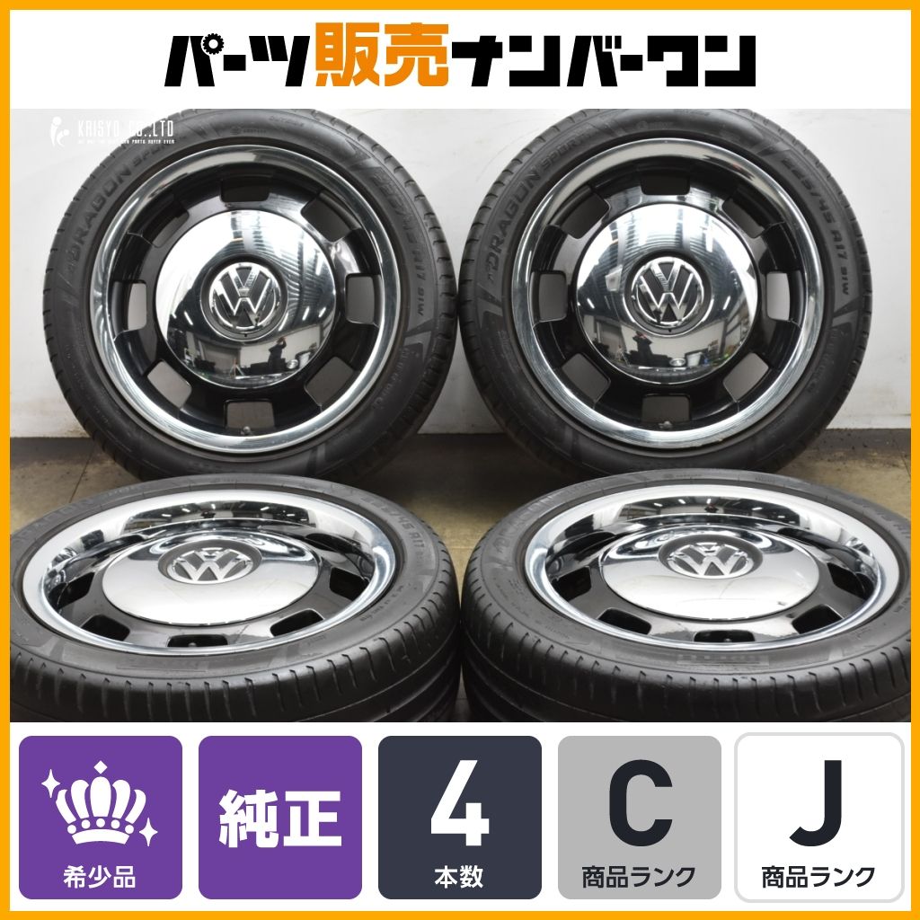 ホイールのみ販売可】フォルクスワーゲン 5C ザ・ビートル 純正