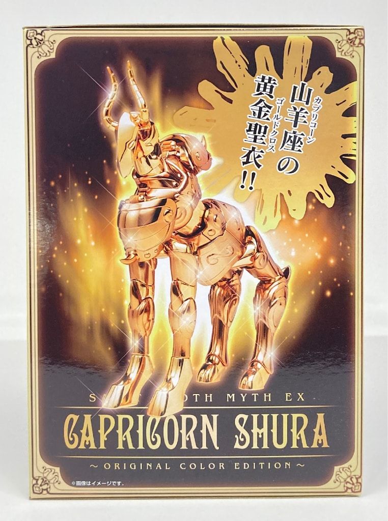 BANDAI SPIRITS 聖闘士聖衣神話EX 車田正美 カプリコーンシュラ