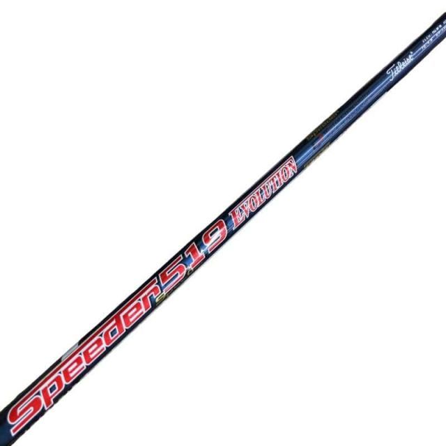 中古】 タイトリスト 818 H2 23° ユーティリティ UT リシャフト