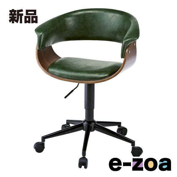 配送 MOOMIN Helinox ムーミン コンフォートチェア