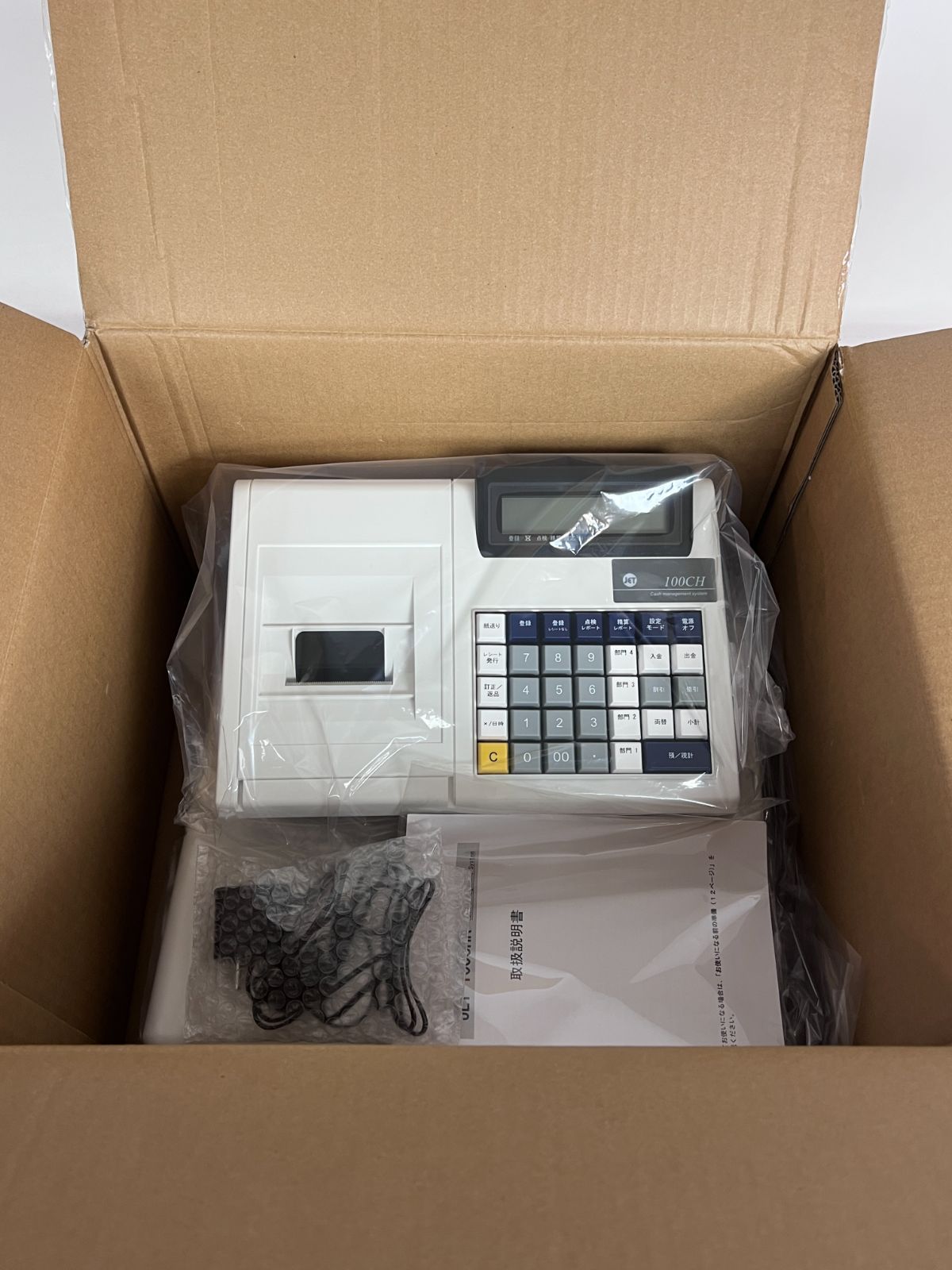 訳あり/中古品】クローバー 4部門 電子レジスター JET-100CHR - メルカリ