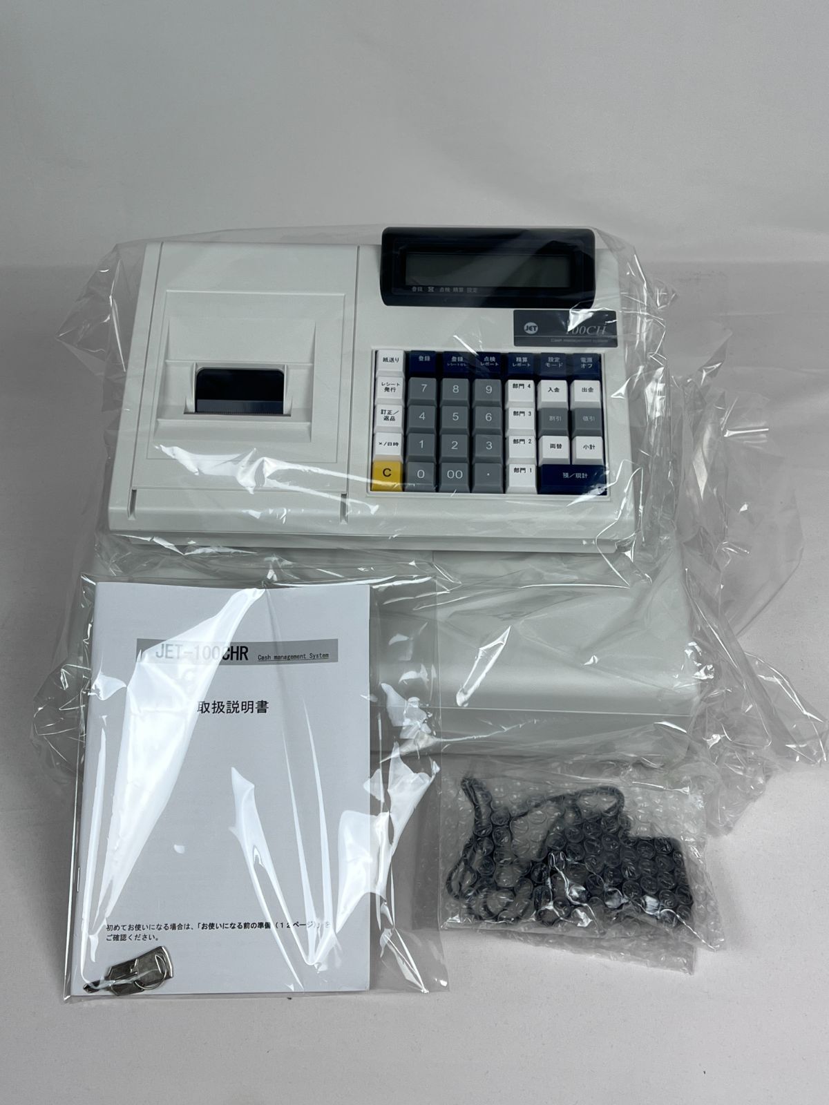 ☆年内処分希望⁄値下げ中☆クローバー電子レジスター⁄JET-100CHR 【訳あり/