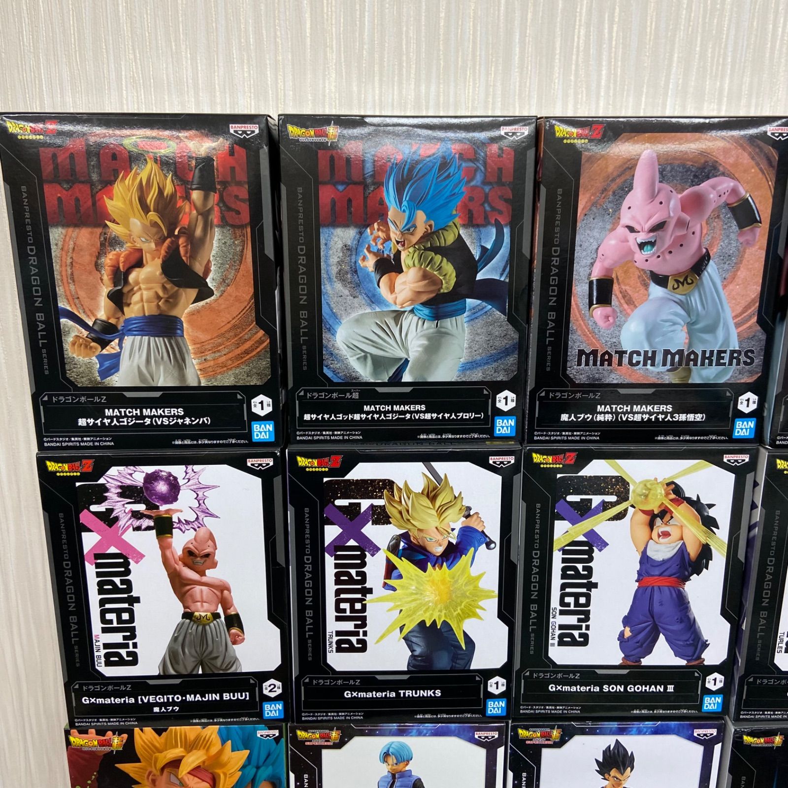 未開封 ドラゴンボール プライズ フィギュア まとめ 計20点 MATCH