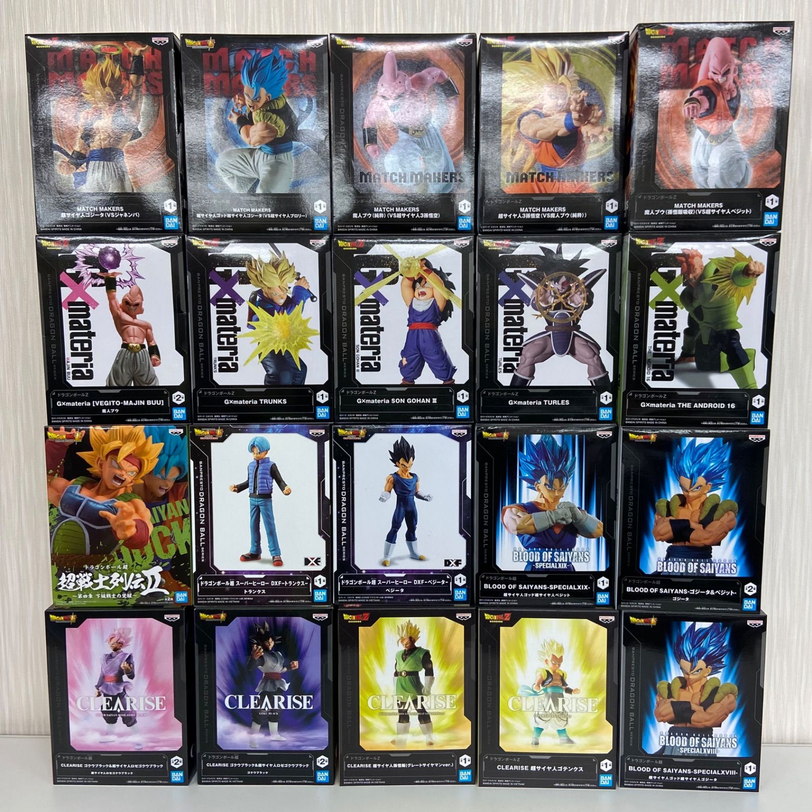 未開封 ドラゴンボール プライズ フィギュア まとめ 計20点 MATCH