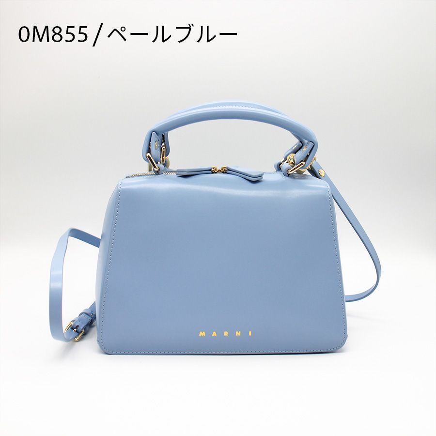 新品商品】MARNI マルニ キッズライン (M01608 M00TK) ハンドバッグ