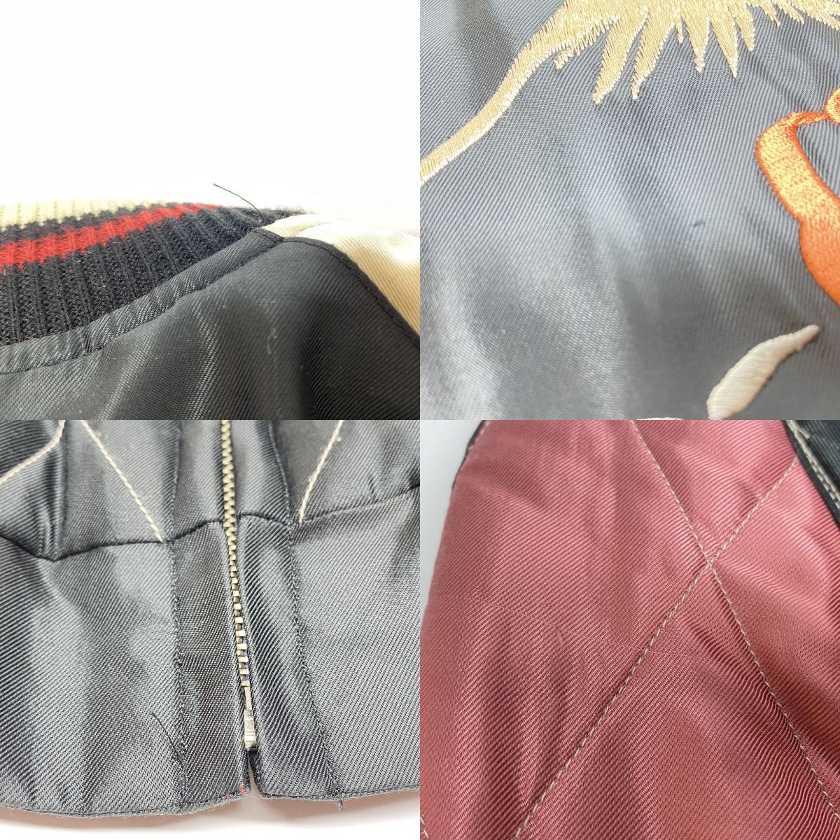 東洋エンタープライズ リバーシブル ヴィンテージ スカジャン XLサイズ ※中古 東洋エンタープライズ リバーシブル ヴィンテージ スカジャン ブルゾン