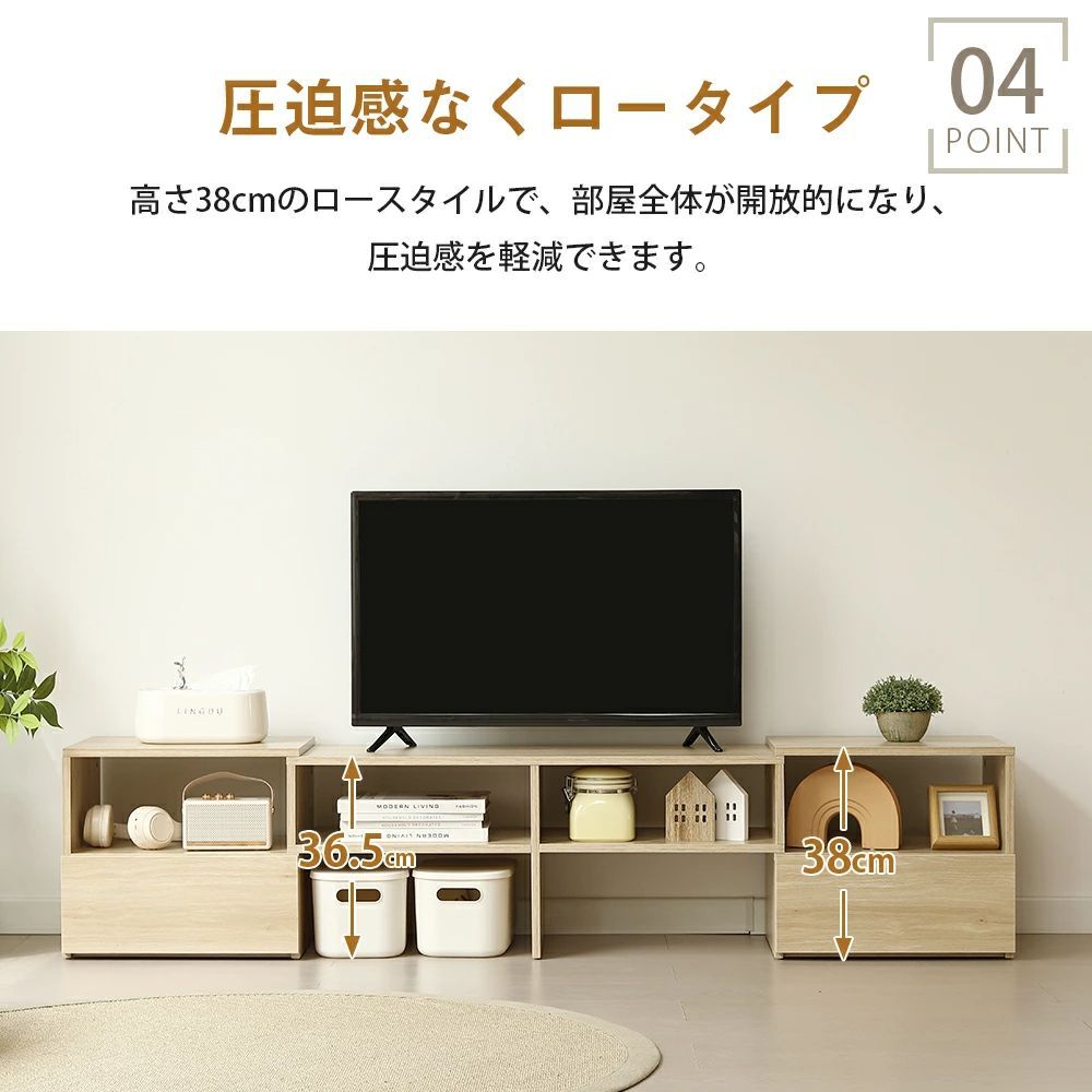 新入荷！L字型テレビ台 伸縮自由、幅は93cmから172cmまで変える