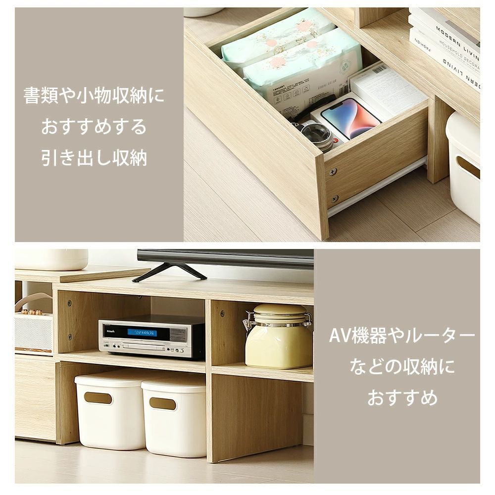 新入荷！L字型テレビ台 伸縮自由、幅は93cmから172cmまで変える