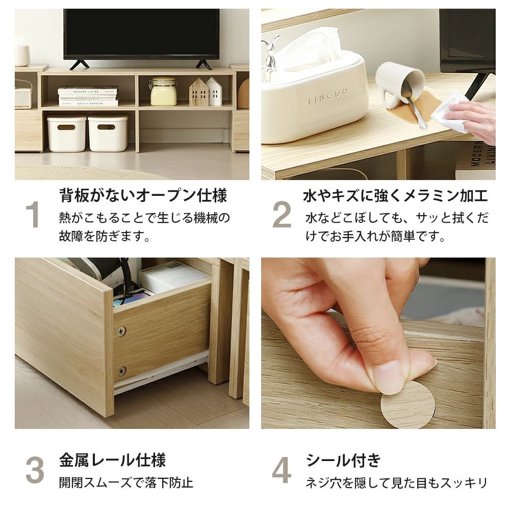 新入荷！L字型テレビ台 伸縮自由、幅は93cmから172cmまで変える