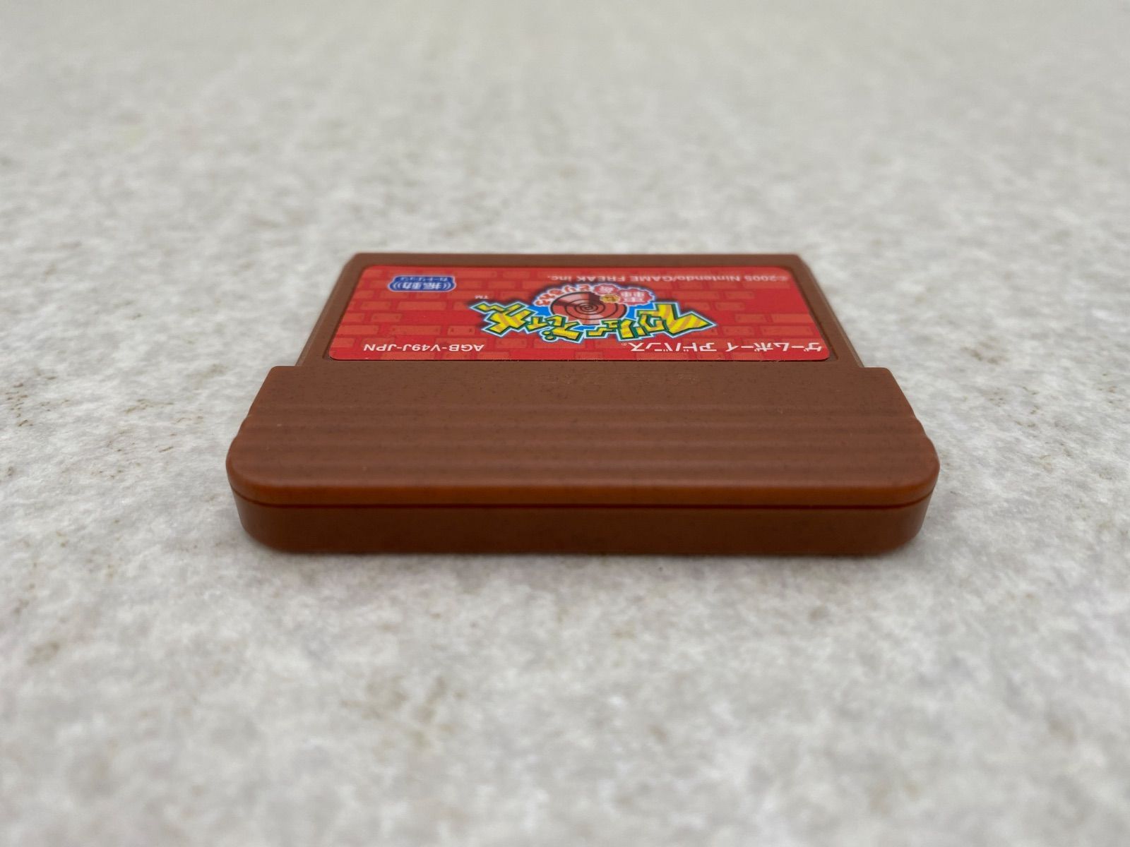 スクリューブレイカー 轟振どりるれろ【動作品】 ゲームボーイ