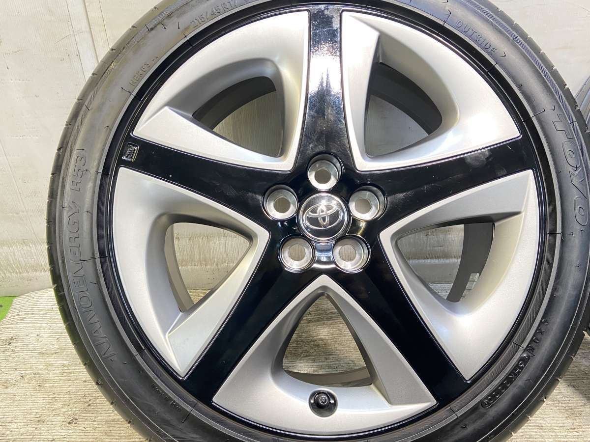 自動車 2020年製 TOYO ナノエナジー R53 215/45R17 4本セット