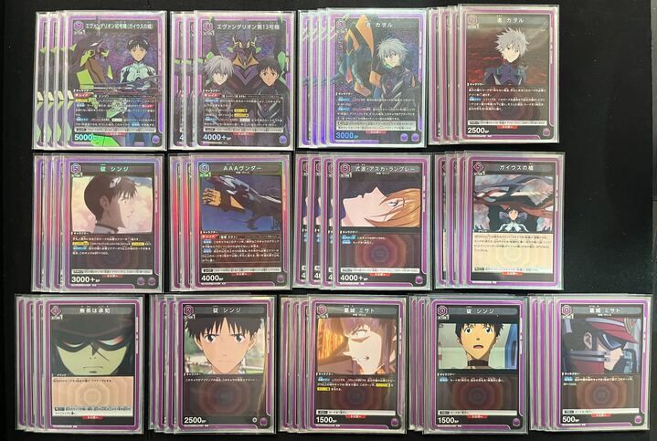 デッキ】新世紀エヴァンゲリオン 紫 ガイウスの槍【UNIONARENA