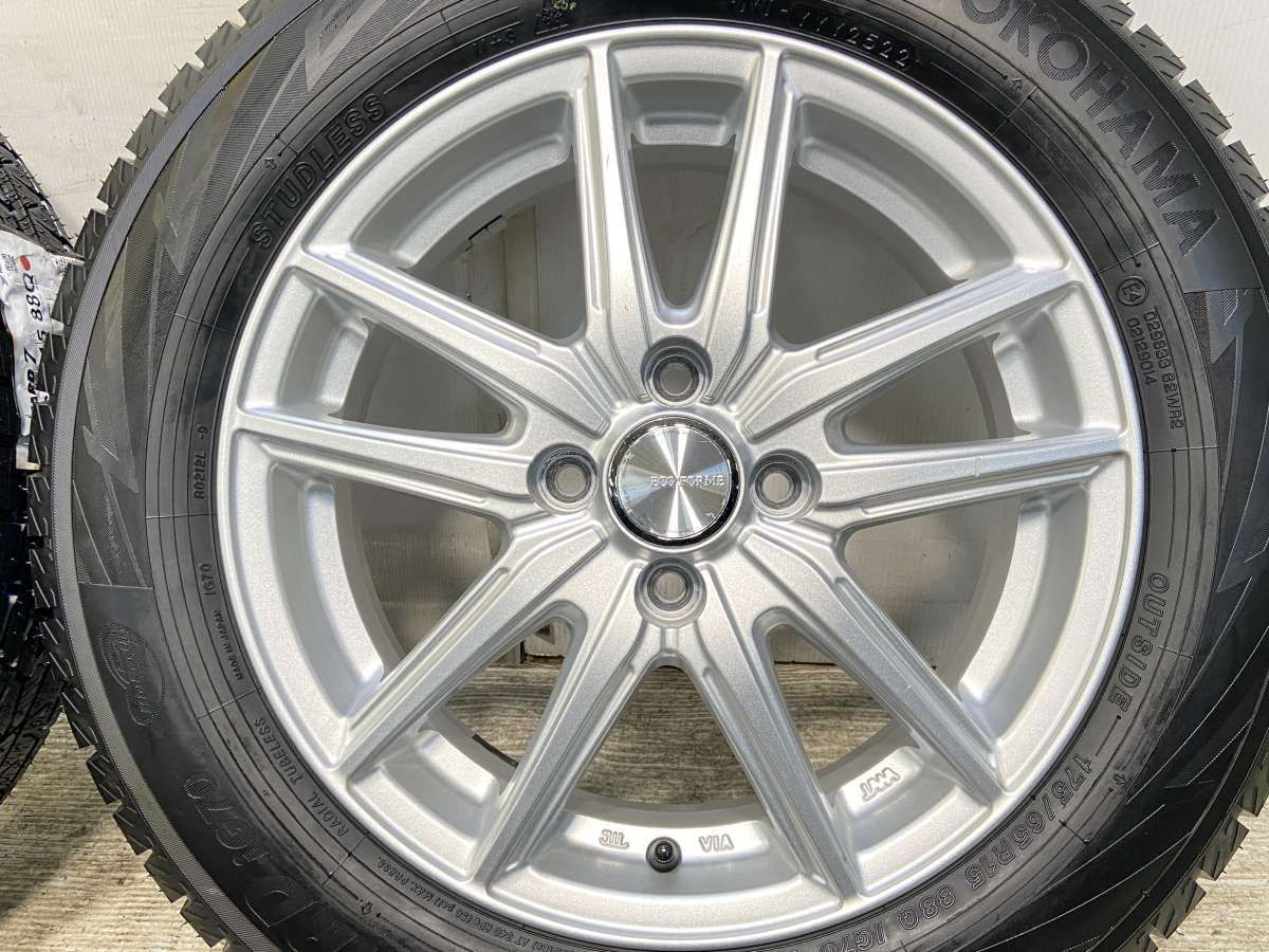 175/65R15 ヨコハマ アイスガード iG70 ECO FORME 15x5.5 42 100-4穴 