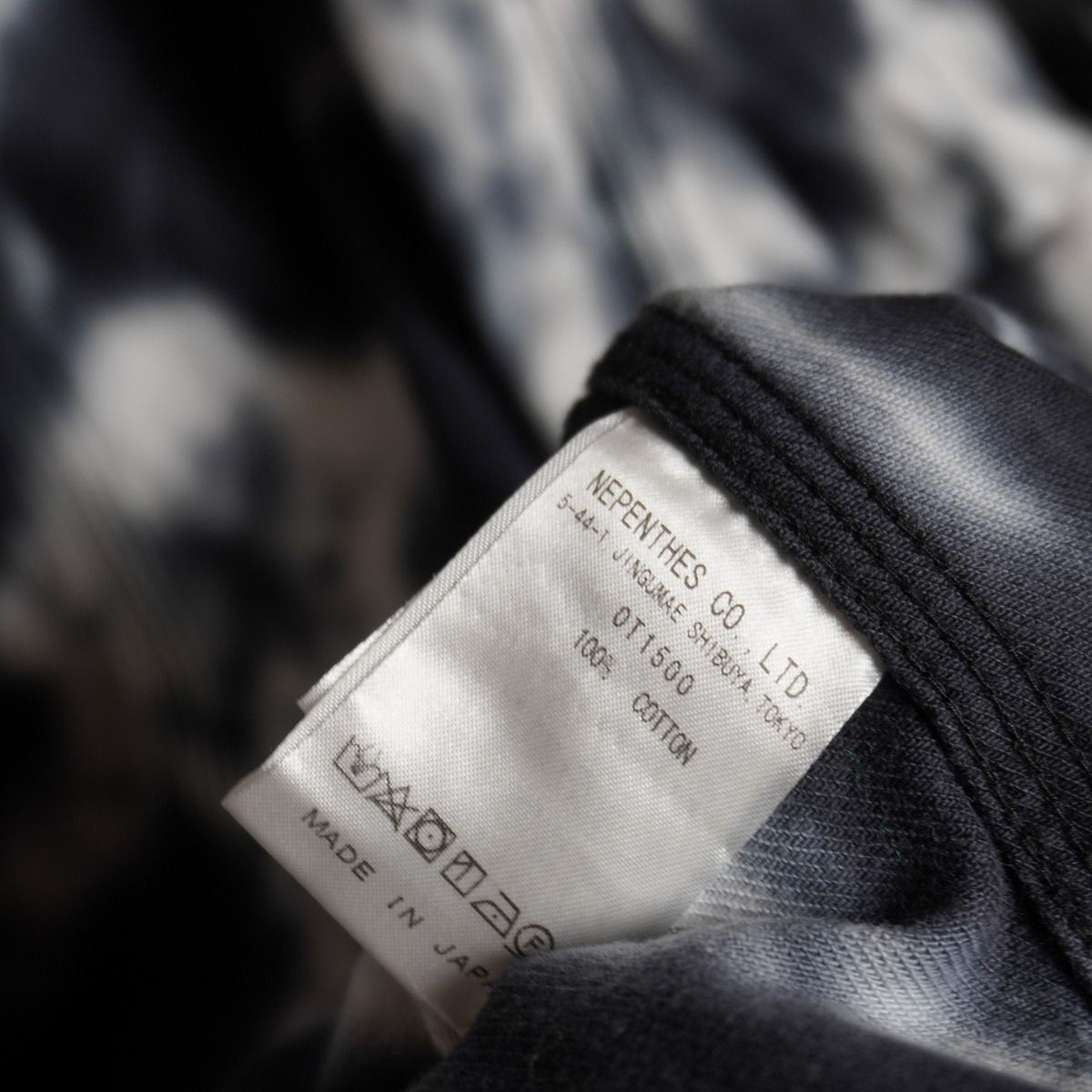 美品24SS Needles ニードルズ ニードルス SAMUE JACKET 8OZ タイダイ