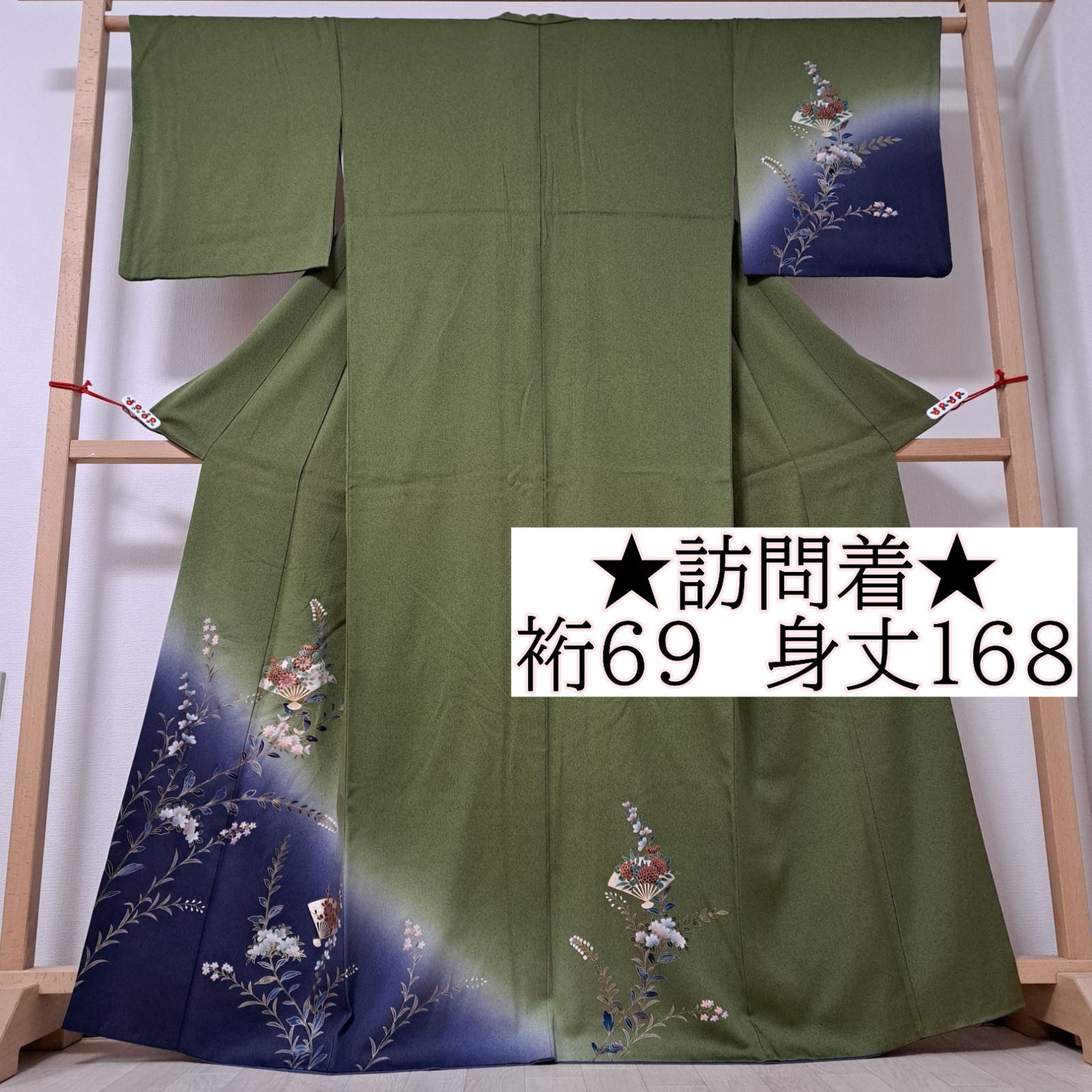 訪問着】裄69 身丈168 袖49 正絹 袷 深いグリーン地に扇面と春秋の花々