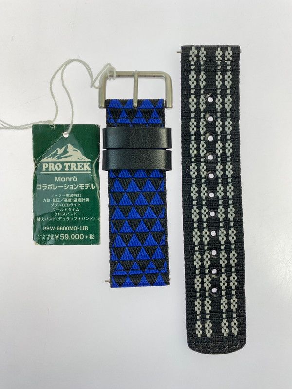 割引 【品】CASIO カシオ × MONRO モンロ PROTREK PRW-6600M0 ソーラー
