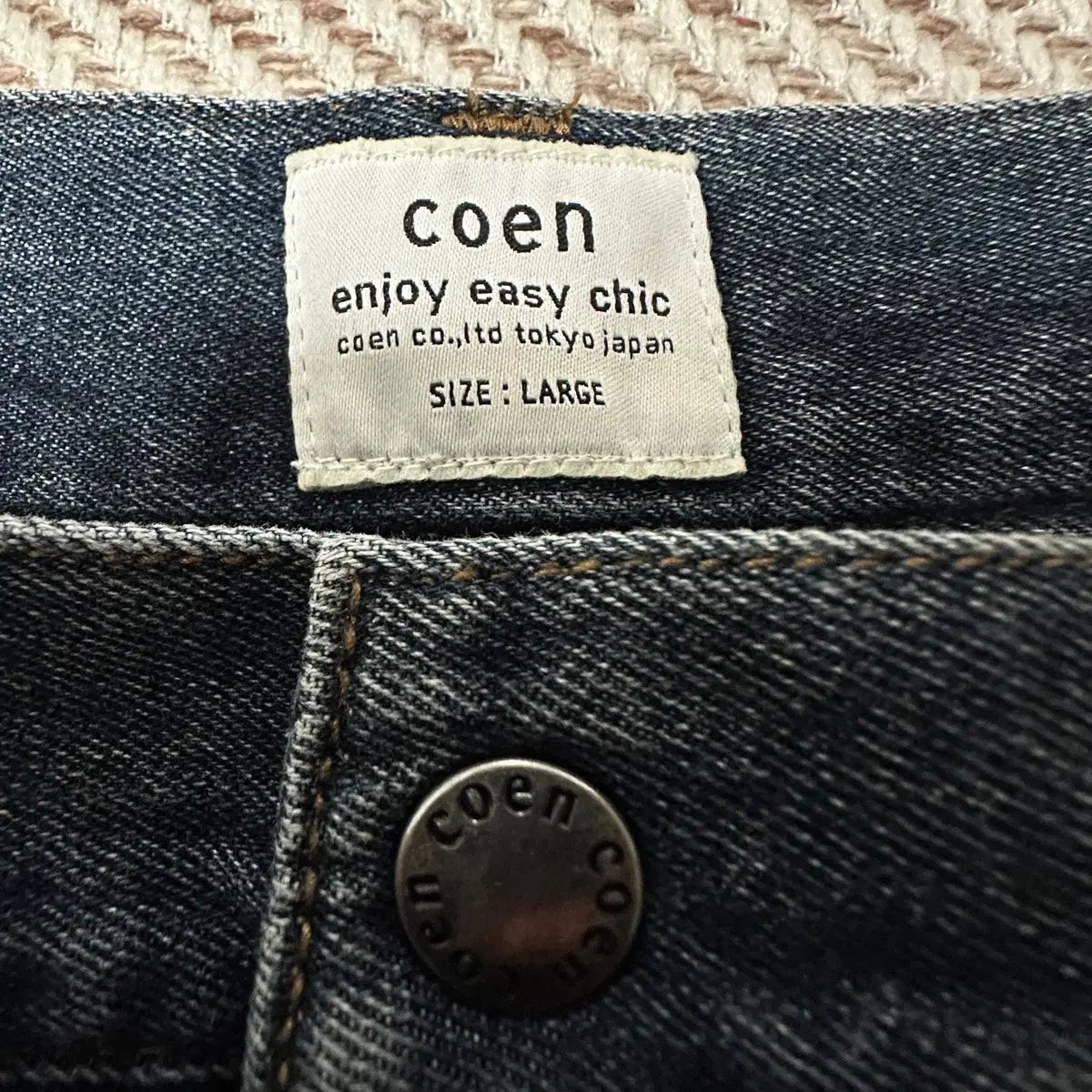 COEN カーゴデニムパンツ 節約 coen（コーエン） パンツ 「C.DENIMS