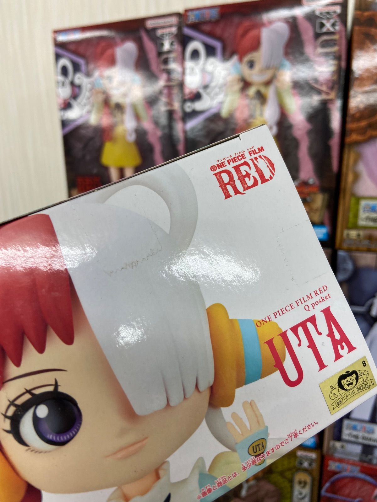 未開封 ワンピース フィギュア まとめ かぶりあり 計26点 プライズ