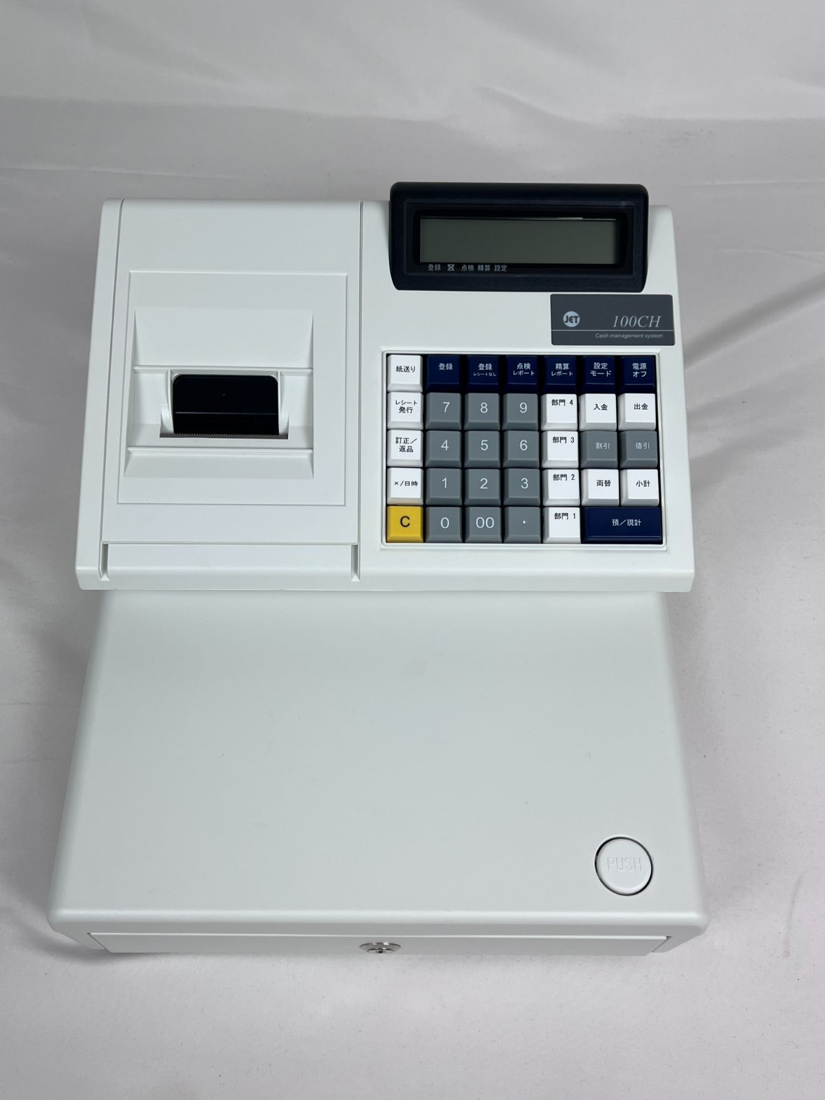 訳あり/中古品】クローバー 4部門 電子レジスター JET-100CHR - メルカリ