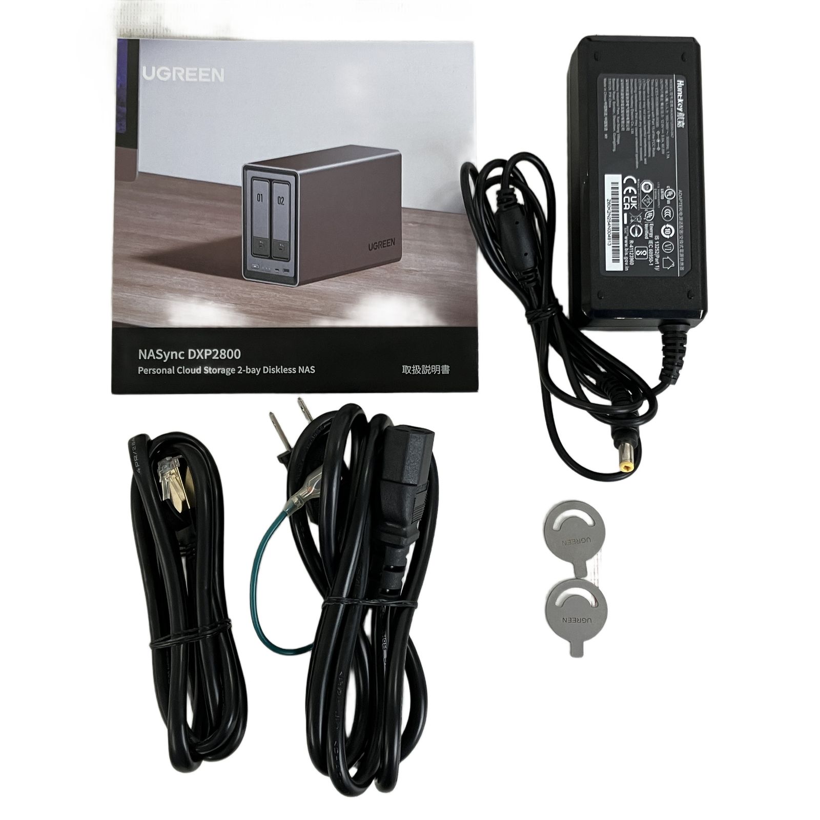 UGREEN NASync DXP2800 2ベイデスクトップ【未使用品】 2 bay NAS Storage for Home | 14-day worry-free trial – UGREEN NAS US