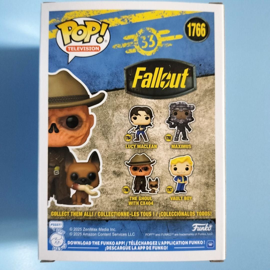 ファンコポップ Amazon Prime 『フォールアウト』 グール w/ CX404