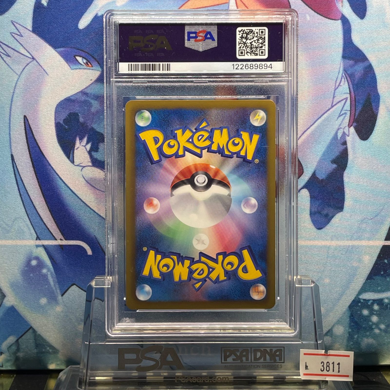 PSA9 サンダース プロモ BW イーブイコレクション 186 2012 - メルカリ