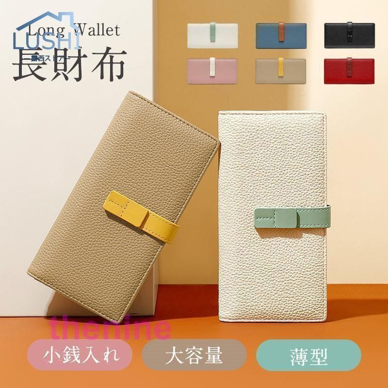 しょうがくしゃ　講習プリント　洛南高附属小　小学校受験 しょうがくしゃ 講習プリント 洛南高附属小 小学校受験