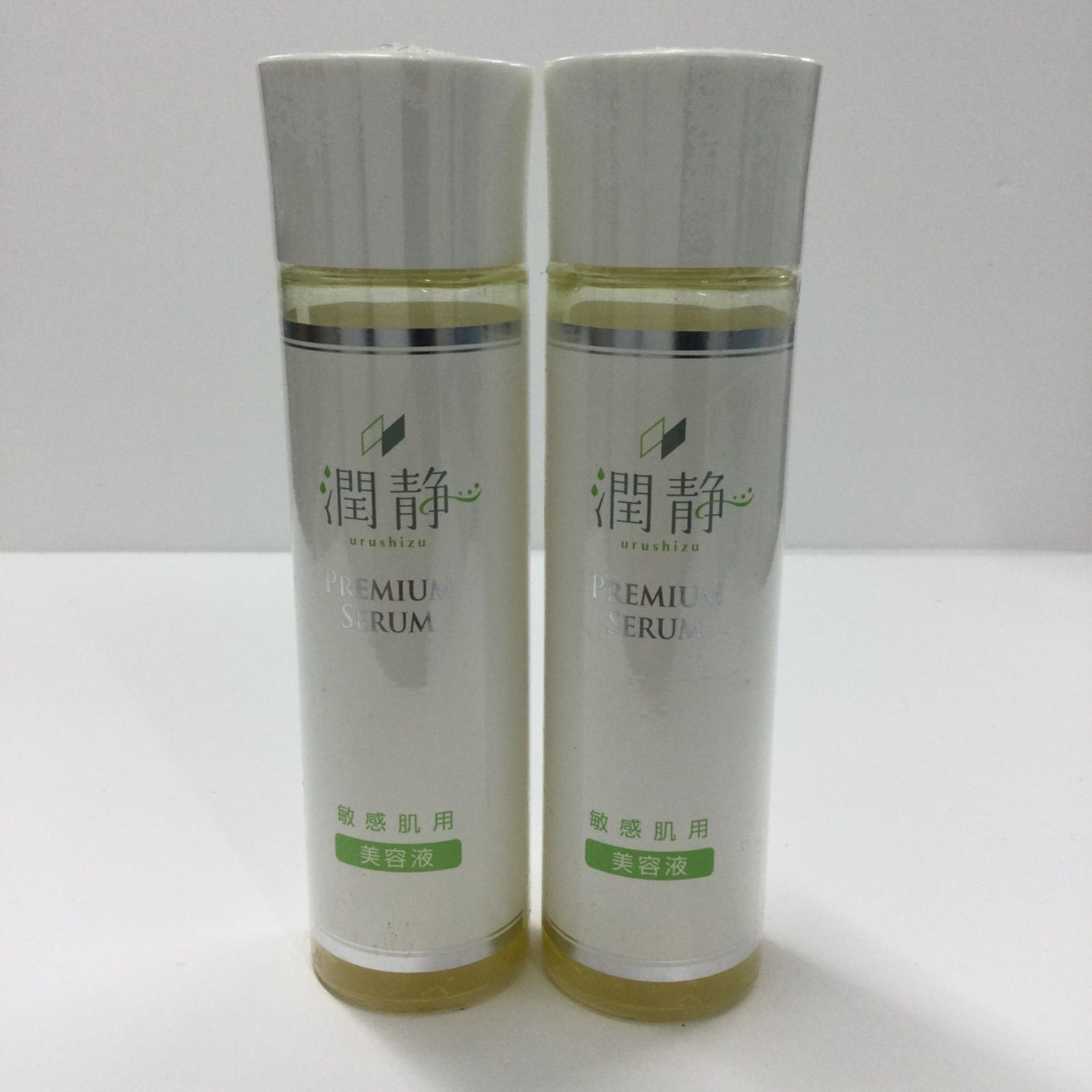K2300 天真堂 潤静 (うるしず) 美容液 Premium Serum <敏感肌用美容液